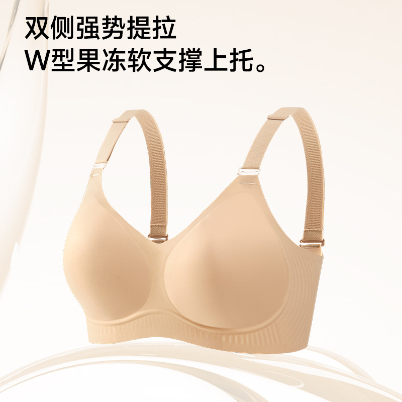 2026 nubes de goma de goma de soporte suave ropa interior de mujeres se reúnen sin marcas sujetador transpirable gran pecho muestra sujetador pequeño de mediana edad