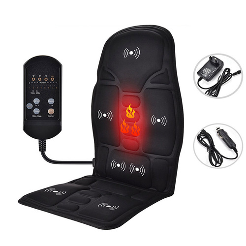 AUSHEN car home massage heating cushion 7 motor vibration 3-speed hot compress chair cushion plug-in warm back and neck cushion
