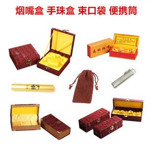 ����������b�� �\��10-21����ͨ�ÿ��� ���ߺ� �ߙn������