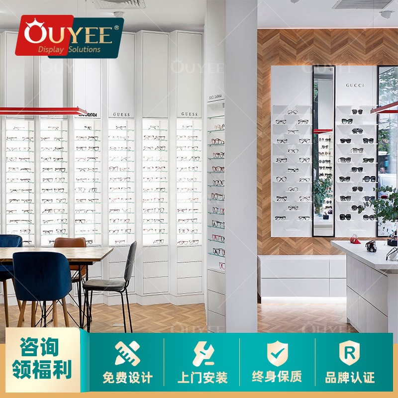 欧野展柜时尚眼镜展示台整店设计展示架跨境外贸多层玻璃柜可加工