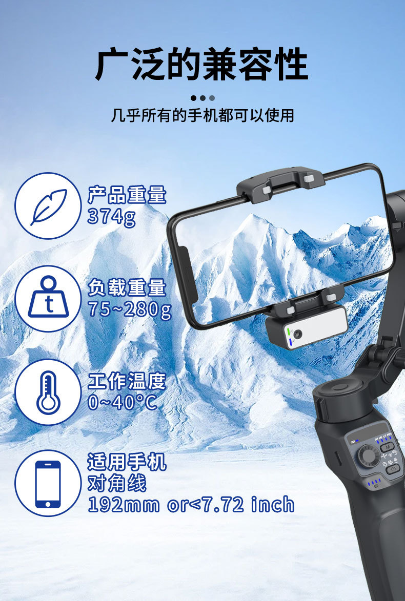 F11 中文详情页_05