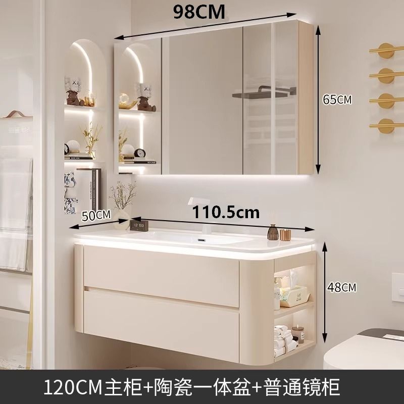 Cerámica integrada cuenca crema estilo baño gabinete combinación simple lavado de manos lavabo baño lado gabinete