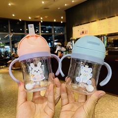 Children's water cup, cute water cup, anti-choking straw cup, graduated water cup, kindergarten water cup with gravity ball, straw cup 