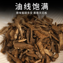 ��骳�����Ƭ��������܇������骳���ԭ�Ͽ������Ѭ��tѬ�����