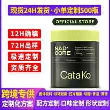 TK���R�d�羳���N NAD+ADVANCED��޼�J��֧��Դ�^���S���lEMO