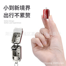 ��׿��ɘ�ѩ��ָ�׵���y���ۯBָ�׼�΂��b���㷭�wָ���Q��