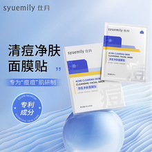 �����嶻���w���Ĥ�ɶ���ˮ�������Ĥ��������ӡ�غ�����N