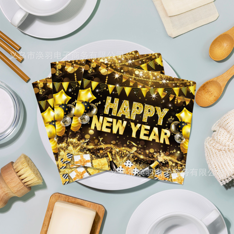 【现货】2026新款黑金新年元旦主题派对纸巾一次性印花餐巾纸厂家|undefined