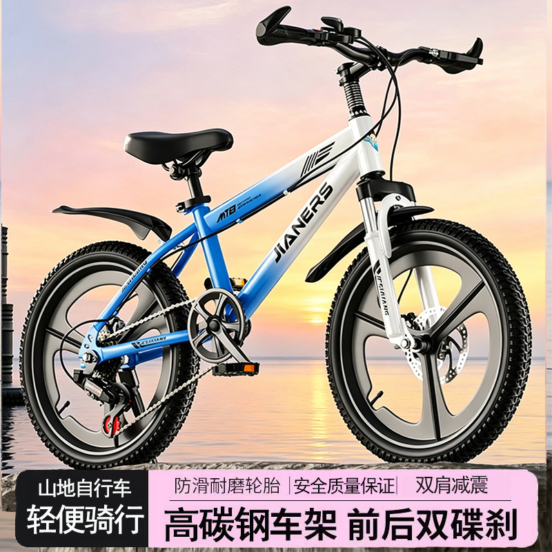 Nuevas bicicletas de 6 - 17 años, niños y niñas, estudiantes de primaria, niños de edad media, niños de velocidad única, bicicleta de montaña adolescente, rodillo de bicicleta image 3