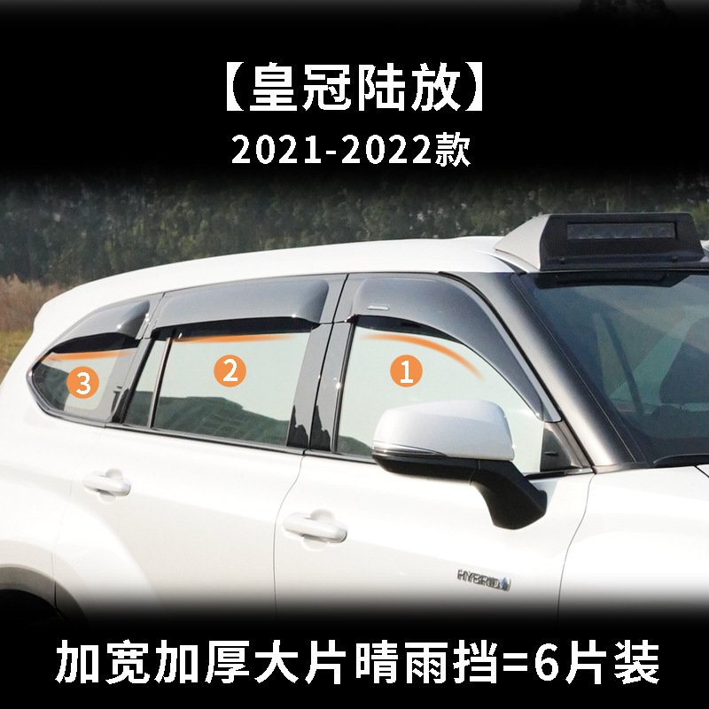 Tenxinrui adecuado para Toyota Highlander corona Lu Fang modificado coche Techo Luz diurna Searchlight Accesorios suministros