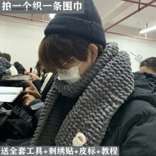 С�܇���ë���F�ֹ����������Ԏ׿�diy�����ֿ��������ϰ�������