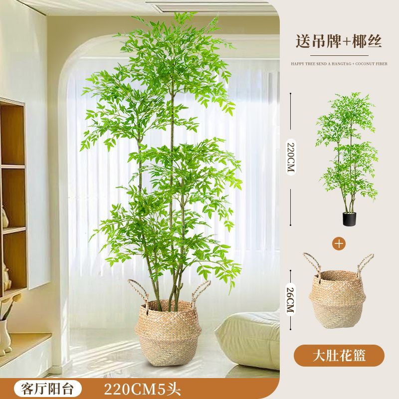 [핫스타일 업그레이드] 200CM-5 남부천 대나무-꽃바구니+브라운실크+태그