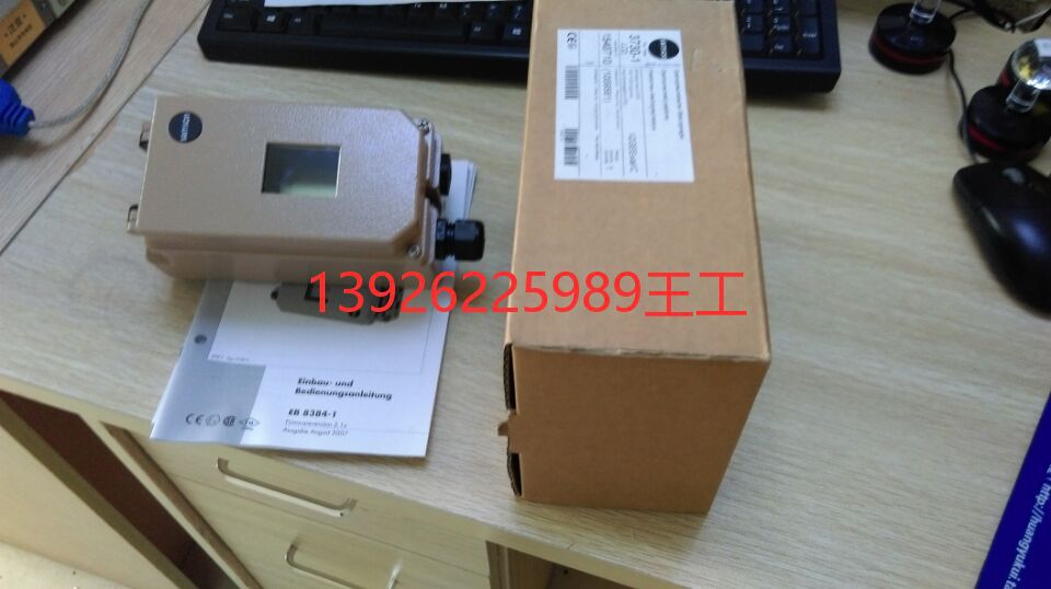 德国Samson调节阀阀3241 阀体 DN50 PN40 1.0619 KV40 % ME