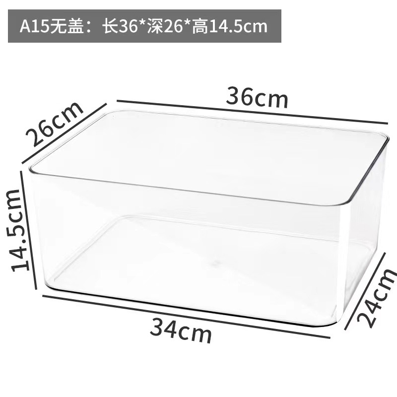 A15 투명 (커버 없음)