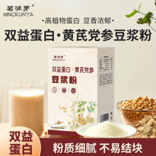 �����S���h�����{���p�浰�נI�B��ʹ��ͷۼ�ʳֲ�ﵰ�׶��{��