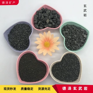 玄武岩颗粒高速公路铺路混凝土c100玄武岩混合料面层花岗岩砾石