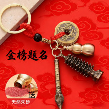 2025���¿����}�����\�Ĳ��P耳׿�С����Ӹ������\���J耳׿�