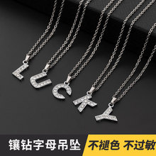 �¿�P��n����ĸ���Ʒ�i�����Ӣ����ĸŮ��������i�