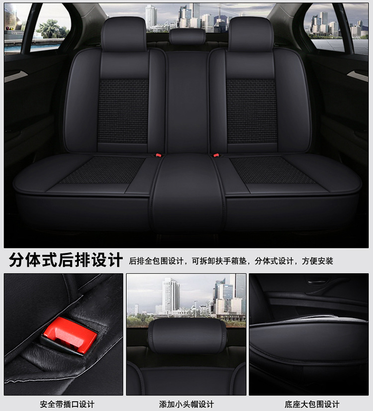 25 Years New Model Full Leather Ice Silk Solid Waist Universal Car Seat Cushion for All Seasons Wholesale Dropshipping