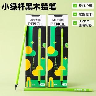 �¿�С�G�U���Ǻ�ľ�U�PС�W�����ֵ2BHB�Ӵ��Uо���ה���ͯ�U�P
