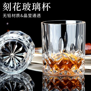 创意平底钻石透明玻璃杯威士忌酒杯刻花古典杯岩石杯钻石纹洋酒杯