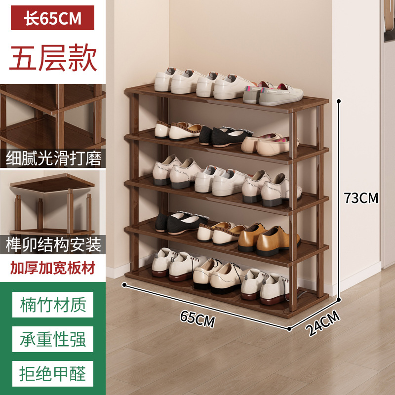 브라운 5겹 65