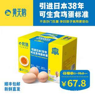 �S���Z����ʳ�u���ձ���׼�o�����r�u���Y�����ĵ���Ʒ�I�B����