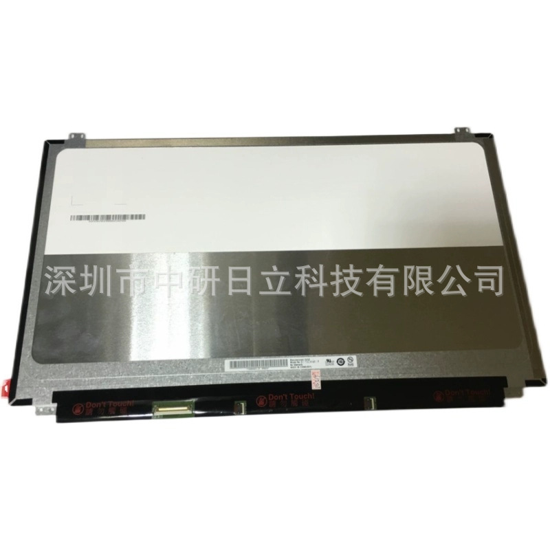 B173ZAN01.0请询价后再拍