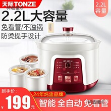 ���H��ˮ��늟�偼�����C늟����մ�ȫ�Ԅ�����BB���Ҝ�����̫��