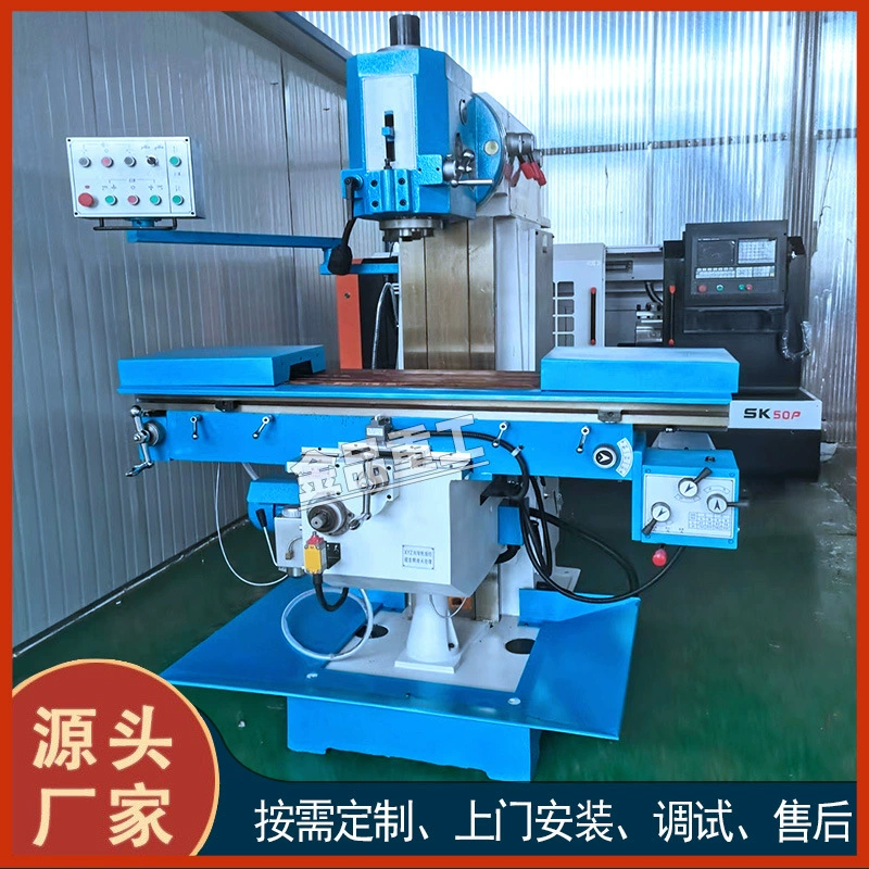 Вертикально-фрезерный станок X5028, специально для обработки деталей пресс-форм/станков, конструкция подъемного стола фрезерного станка, прямые поставки
