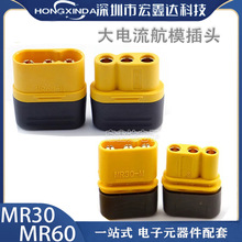 �S��ֱ�NMRϵ�к�ģ����� MR30-M/FB MR60��ȫ�����׽Ӳ��^