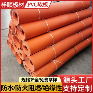 pvcܛ����ɫ�Sɫ��ɫ��������ϴ�؃��r����ҵ���4mm5mm6mm8mm10
