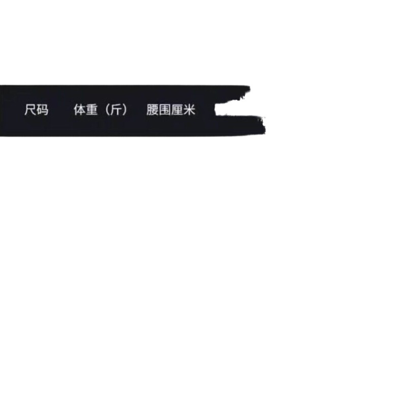 2025年新款爆版包臀裙百搭百配四季款包臀半身裙严选工厂厂家跨境|undefined