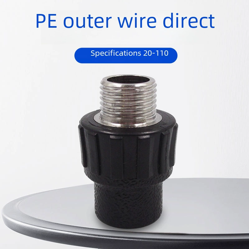 立勤 HDPE outer teeth Direct outer wire Direct Silk Direct Worker Performing Pharmaceutical Pipe Parts 20-110 Specifications