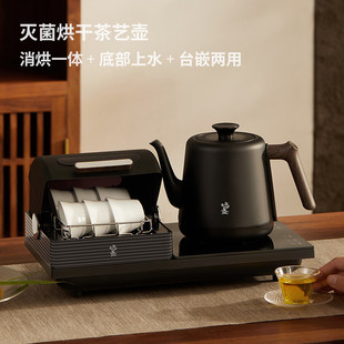 �Ԅ���ˮ늟�ˮ�ر��ؐa�ض๦�ܟ�ˮ��Ƕ��ʽ�ݲ茣�ò�ˇ��