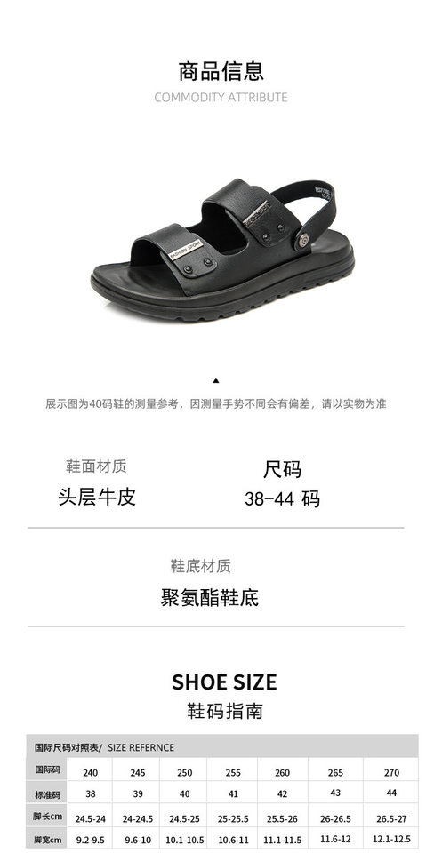 Dép sandal nam da bò hở mũi đế mềm gót 3 cm — nâu chi tiết 6