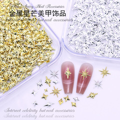新商品の星芒ネイルアクセサリー合金レトロ華麗風米字星爪アクセサリー甲リベット卸売り