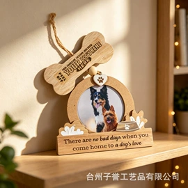 木质工艺品;圣诞装饰品;相框、画框
