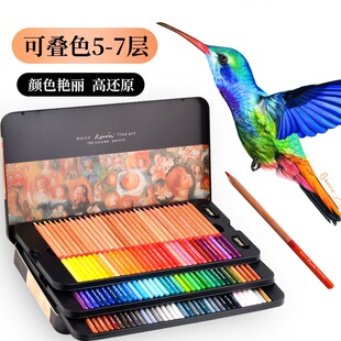 Marco�R�ɲ�ɫ���P���Z����������ˮ����120ɫ��ͯ���U�P���I���g