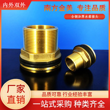 �S�~ˮ����^4��6��1��1.2/1.5����z��ˮ��ˮ��ˮ���~��ˮͰ���