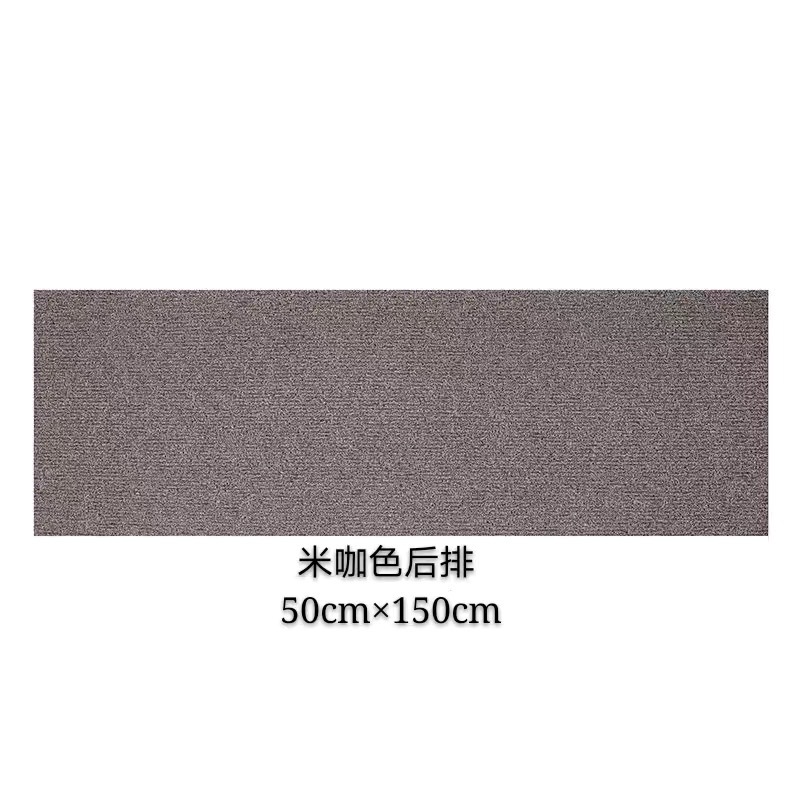Universal Foot Pad | Universal Clean Cuttable Driver - beige-brown-rear-row