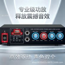 ���ֹ��řC�{��U�P��������������̨��ͥ���ֹ��řC����60W
