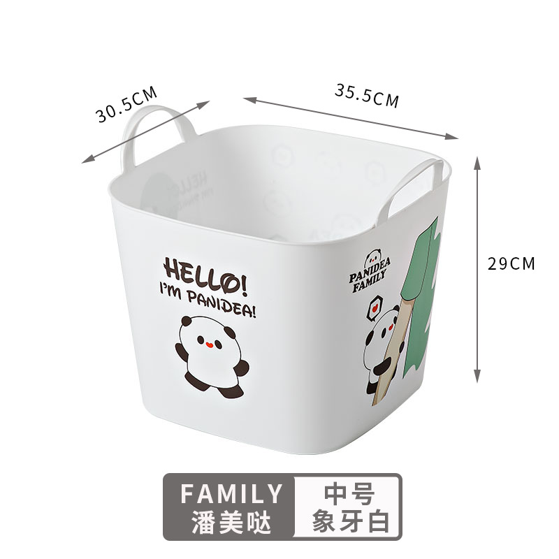 ��ͨ��ͯ�������Ͱ��������������ϴ�����������·����ɿ�����¨