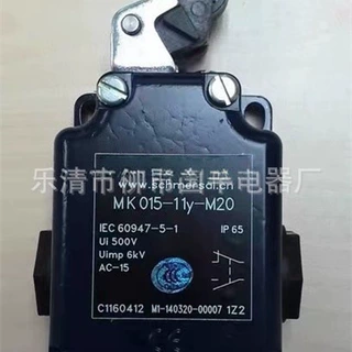 限位开关TS015-12Y TS015-11Y-M16  MS015-11Y-M20