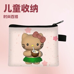 2025新款黑皮kitty儿童零钱包卡通mini小钱包ins短款收纳小包跨境
