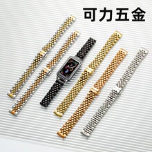 26���¿������ֱ�������ţ����mate80 GT6 (41mm) watch3/4����