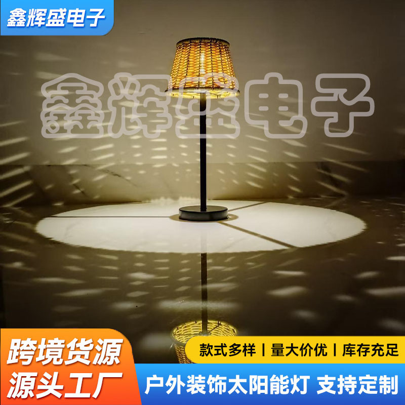 New Outdoor Solar Table Lamp Rattan Lamp Courtyard Villa Decorative Atmosphere Ornament Lamp Room Bedside Night Light