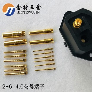 2+6��ĸ僽��~��ᘲ�׽Ӿ�������˹�ĸ�����~ᘹ�ĸ��ᘶ���