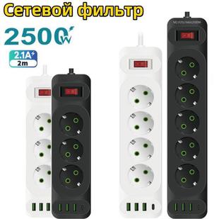 ���Q�W�ޚWʽ�������_˹230V�往��USB����4λ�Ͼ���5�׿羳����