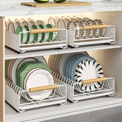 Minimalist Insta-style upgraded silent slide track sink pull-out bowl rack plate rack multi-functional storage shelf
